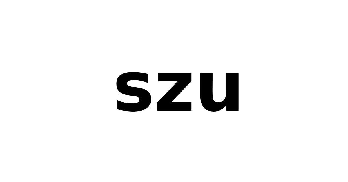 スイスのファッションブランド一覧 | szu